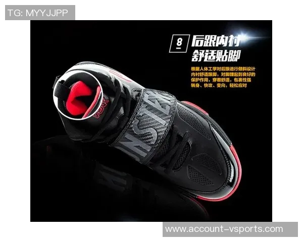 篮球鞋磨脚趾的原因与解决方法分享,助你轻松应对运动中的不适体验 篮球鞋磨脚趾的原因与解决方法分享,助你轻松应对运动中的不适体验